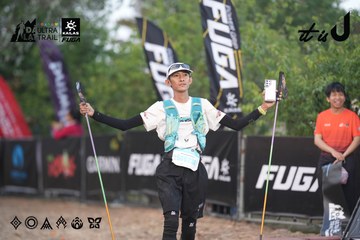 Dalat Ultra Trail 2026 - Ảnh #4761439