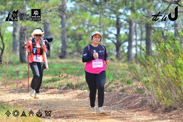 Dalat Ultra Trail 2026 - Ảnh #4791841