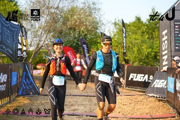 Dalat Ultra Trail 2026 - Ảnh #4743264