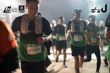 Dalat Ultra Trail 2026 - Ảnh #4767321