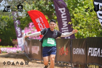 Dalat Ultra Trail 2026 - Ảnh #4867966