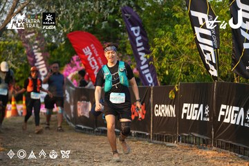 Dalat Ultra Trail 2026 - Ảnh #4744808