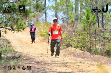 Dalat Ultra Trail 2026 - Ảnh #4877340