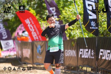 Dalat Ultra Trail 2026 - Ảnh #4696474