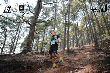 Dalat Ultra Trail 2026 - Ảnh #4739117