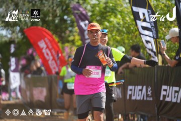 Dalat Ultra Trail 2026 - Ảnh #4900302