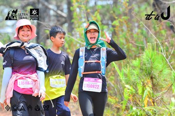 Dalat Ultra Trail 2026 - Ảnh #4874053
