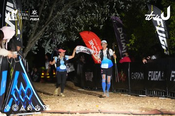 Dalat Ultra Trail 2026 - Ảnh #4758997