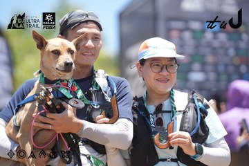 Dalat Ultra Trail 2026 - Ảnh #4693457