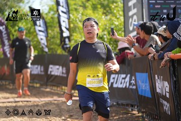 Dalat Ultra Trail 2026 - Ảnh #4899136