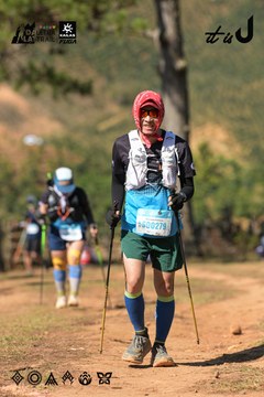 Dalat Ultra Trail 2026 - Ảnh #4716523