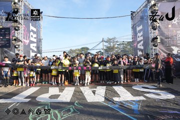 Dalat Ultra Trail 2026 - Ảnh #4862503