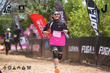 Dalat Ultra Trail 2026 - Ảnh #4868295