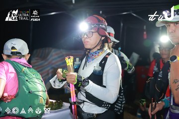 Dalat Ultra Trail 2026 - Ảnh #4698550