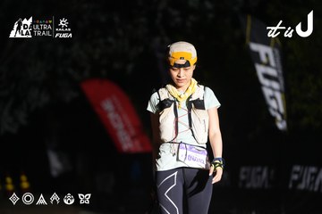 Dalat Ultra Trail 2026 - Ảnh #4764142
