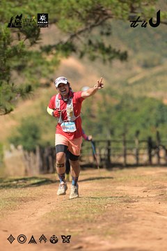 Dalat Ultra Trail 2026 - Ảnh #4717302