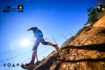 Dalat Ultra Trail 2026 - Ảnh #4912777