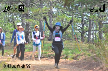 Dalat Ultra Trail 2026 - Ảnh #4793232