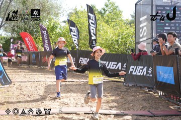 Dalat Ultra Trail 2026 - Ảnh #4863229