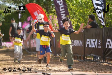 Dalat Ultra Trail 2026 - Ảnh #4899207
