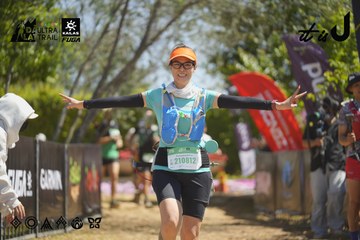 Dalat Ultra Trail 2026 - Ảnh #4684572
