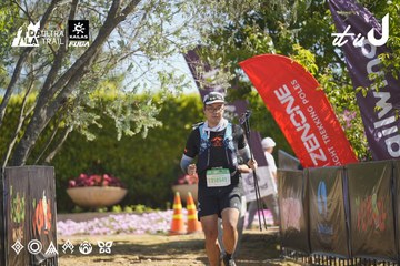 Dalat Ultra Trail 2026 - Ảnh #4683357