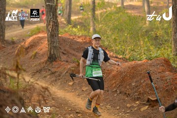 Dalat Ultra Trail 2026 - Ảnh #4842221