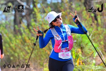 Dalat Ultra Trail 2026 - Ảnh #4750635
