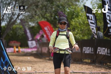 Dalat Ultra Trail 2026 - Ảnh #4865208