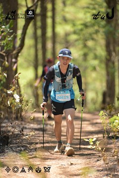 Dalat Ultra Trail 2026 - Ảnh #4717969