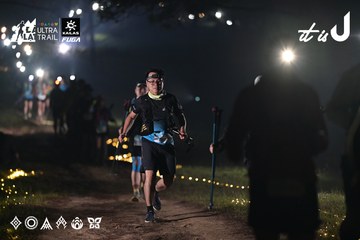 Dalat Ultra Trail 2026 - Ảnh #4708118