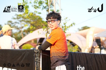 Dalat Ultra Trail 2026 - Ảnh #4743211