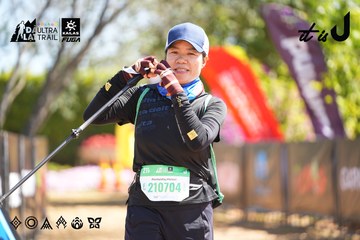 Dalat Ultra Trail 2026 - Ảnh #4695686