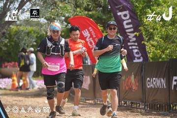 Dalat Ultra Trail 2026 - Ảnh #4865492