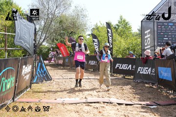 Dalat Ultra Trail 2026 - Ảnh #4864389