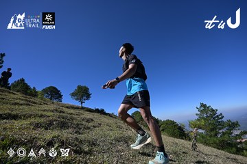 Dalat Ultra Trail 2026 - Ảnh #4734217