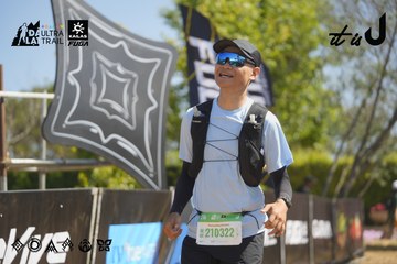 Dalat Ultra Trail 2026 - Ảnh #4684887