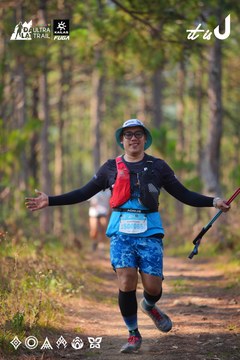 Dalat Ultra Trail 2026 - Ảnh #4913457