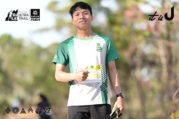 Dalat Ultra Trail 2026 - Ảnh #4894978