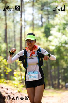 Dalat Ultra Trail 2026 - Ảnh #4907760