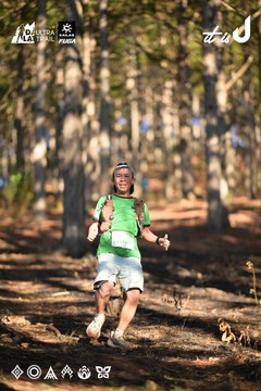 Dalat Ultra Trail 2026 - Ảnh #4878296