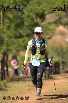 Dalat Ultra Trail 2026 - Ảnh #4716798