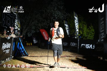 Dalat Ultra Trail 2026 - Ảnh #4758913