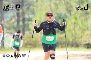 Dalat Ultra Trail 2026 - Ảnh #4835350