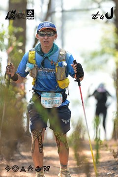 Dalat Ultra Trail 2026 - Ảnh #4705789