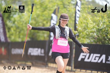 Dalat Ultra Trail 2026 - Ảnh #4859347