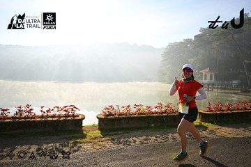 Dalat Ultra Trail 2026 - Ảnh #4911180