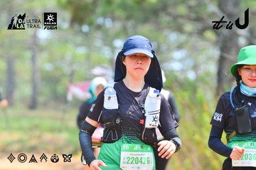Dalat Ultra Trail 2026 - Ảnh #4874351