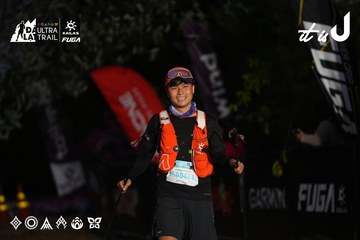 Dalat Ultra Trail 2026 - Ảnh #4757193