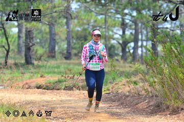 Dalat Ultra Trail 2026 - Ảnh #4875944